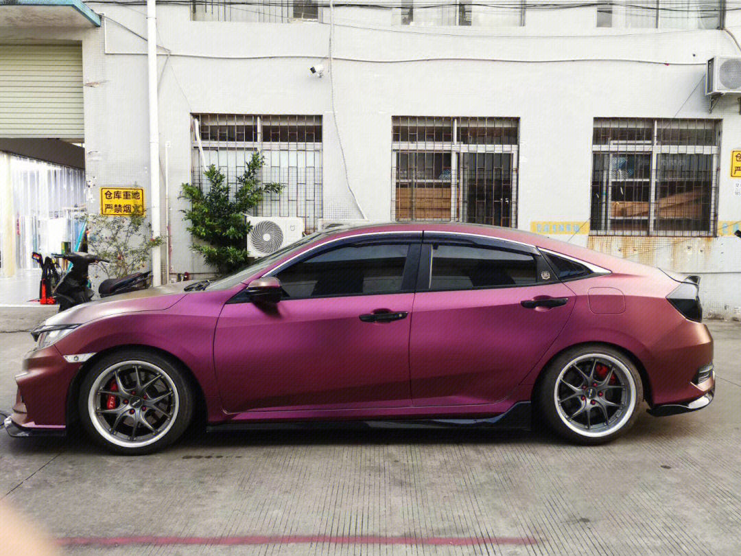 Mallcas™ Matte Diamond Night Brown Red Vinyl Wrap