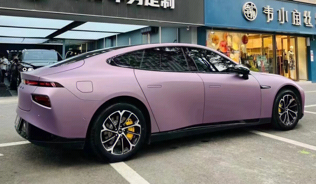 Mallcas™ Ultra Matte Pink Purple Vinyl Wrap