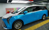 Mallcas™ Glossy Metallic Dream Blue Vinyl Wrap (PET Liner)