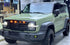 Mallcas™ TPU ColorPPF Gloss Dawn Mist Green