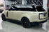 Mallcas™ TPU ColorPPF Satin Land Rover Twilight Gold