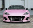 Mallcas™ Ultra Gloss Pearl Sakura Pink Vinyl Wrap (PET Liner)