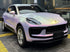Mallcas™ TPU ColorPPF Gloss Galaxy Purple Pink (Galaxy Dust Gold Pink)