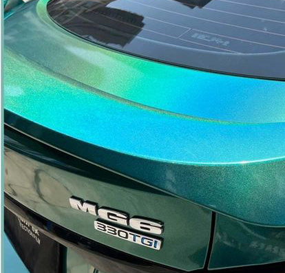 Mallcas™ Gloss Laser Flip Green Vinyl Wrap (PET Liner)