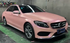 Mallcas™ Color Shift Satin Pink Purple Vinyl Wrap (PET Liner)