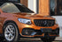 Mallcas™ TPU ColorPPF Gloss Metallic Madeira Gold