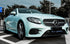 Mallcas™ TPU ColorPPF Gloss Muriwai White