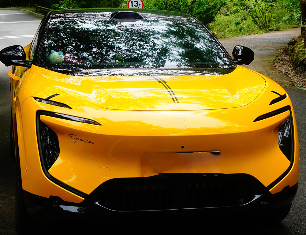 Mallcas™ TPU ColorPPF Gloss Metallic Aug Yellow