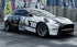 Mallcas™  Mecha Custom Printed Vinyl Wrap