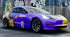 Mallcas™ Kobe Custom Printed Vinyl Wrap
