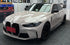 Mallcas™ Glossy Genmai Tan Vinyl Wrap (PET Liner)
