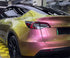 Mallcas™ Glossy Color Shift Lemon Peach Vinyl Wrap (PET Liner)