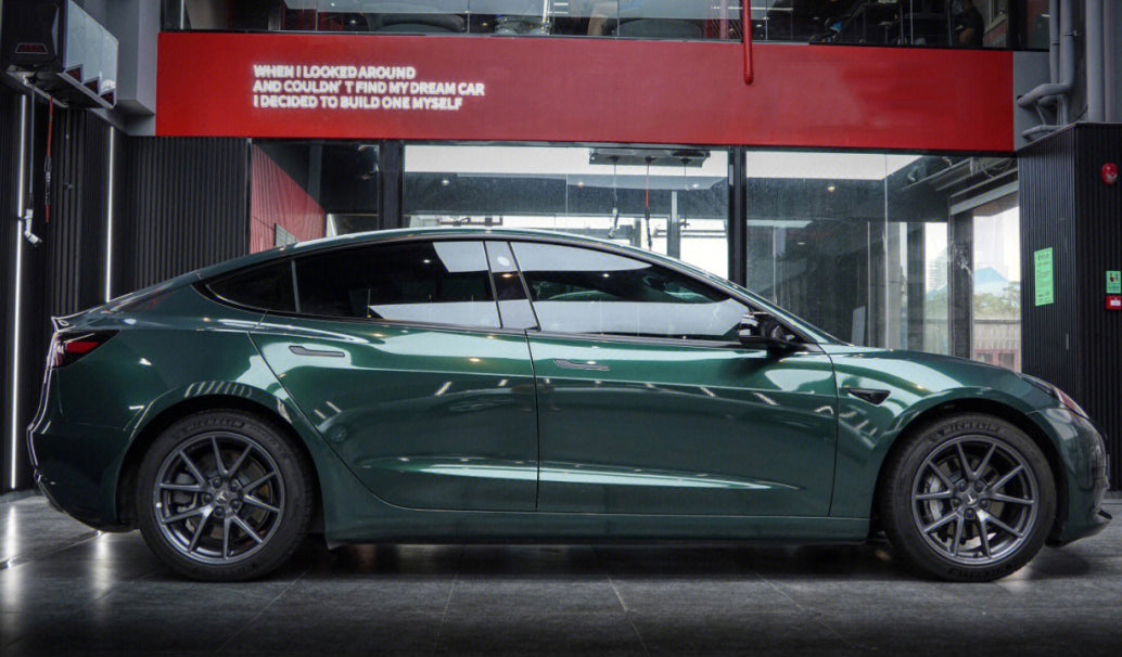 Mallcas™ TPU ColorPPF Gloss Metallic Gotland Green