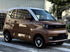 Mallcas™ Glossy Caramel Brown Vinyl Wrap (PET Liner)