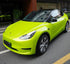 Mallcas™ Glossy Liquid Metallic Fluorescence Yellow Vinyl Wrap (PET Liner)