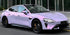 Mallcas™ Gloss Dreamy Enchanted Pink Vinyl Wrap (PET Liner)