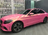 Mallcas™ Glossy Diamond Gold Pink Vinyl Wrap (PET Liner)