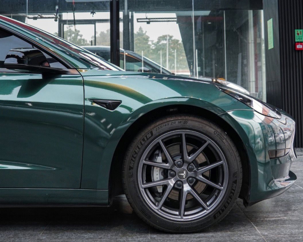 Mallcas™ TPU ColorPPF Gloss Metallic Gotland Green
