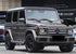 Mallcas™ Matte Charcoal Grey Vinyl Wrap (PET Liner)