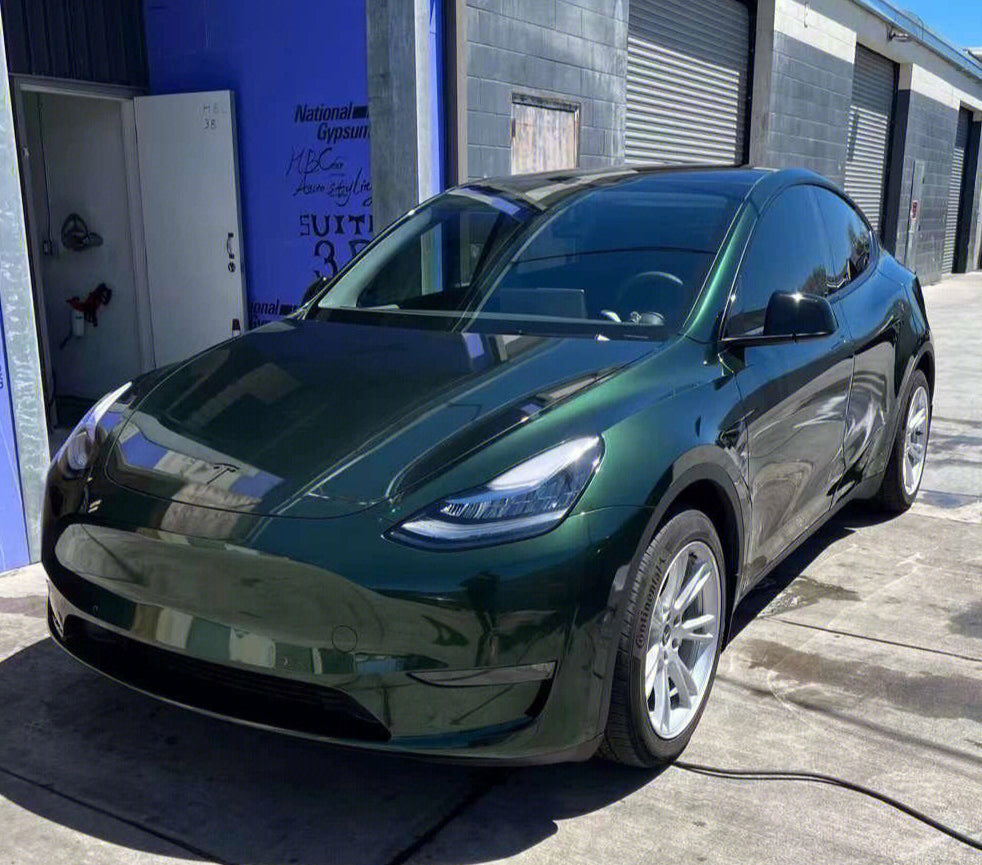 Mallcas™ Glossy Metallic Midnight Green Vinyl Wrap