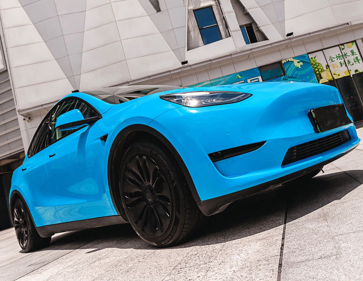 Mallcas™ Glossy Ice Cream Blue Vinyl Wrap (PET Liner)