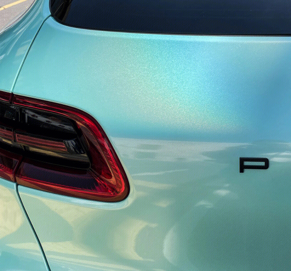 Mallcas™ Glossy Laser Tiffany Vinyl Wrap