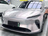 Mallcas™ Gloss Technology Silver Orange Vinyl Wrap (PET Liner)