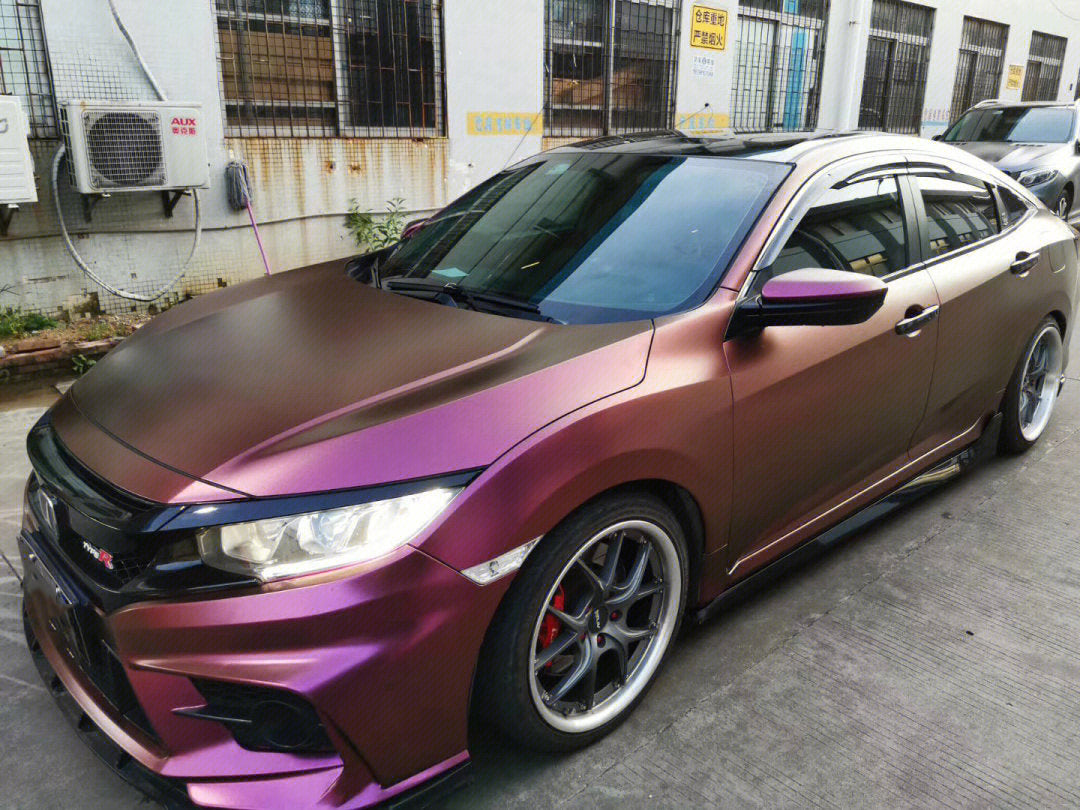 Mallcas™ Matte Diamond Night Brown Red Vinyl Wrap