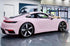 Mallcas™ Glossy Misty Lilac Pink Vinyl Wrap (PET Liner)