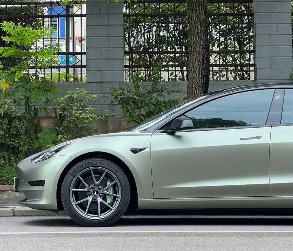 Mallcas™ Ultra Matte Green Grey Vinyl Wrap