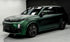 Mallcas™ TPU ColorPPF Matte Black Cham Green