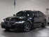 Mallcas™ Glossy Metallic Spar Blue Black Vinyl Wrap (PET Liner)