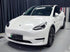 Mallcas™ Glossy Pearl White Vinyl Wrap (PET Liner)