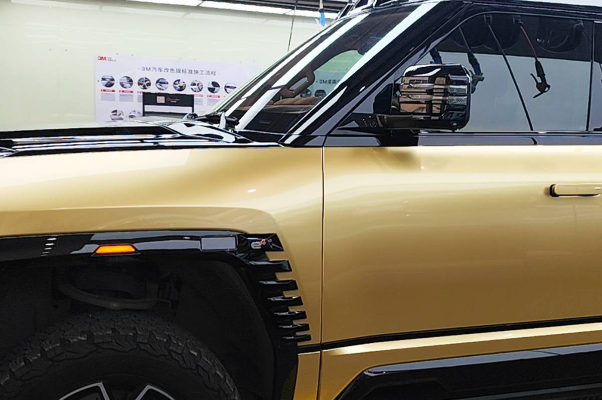 Mallcas™ TPU ColorPPF Gloss Metallic BMW Milano Gold