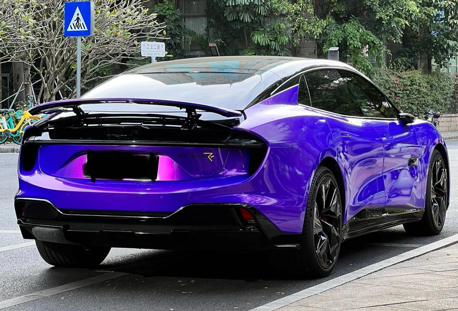 Mallcas™ TPU ColorPPF Gloss Explosion Purple