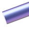 Mallcas™ TPU ColorPPF Matte Purple Mist Silver (Mist Silver Lavender)